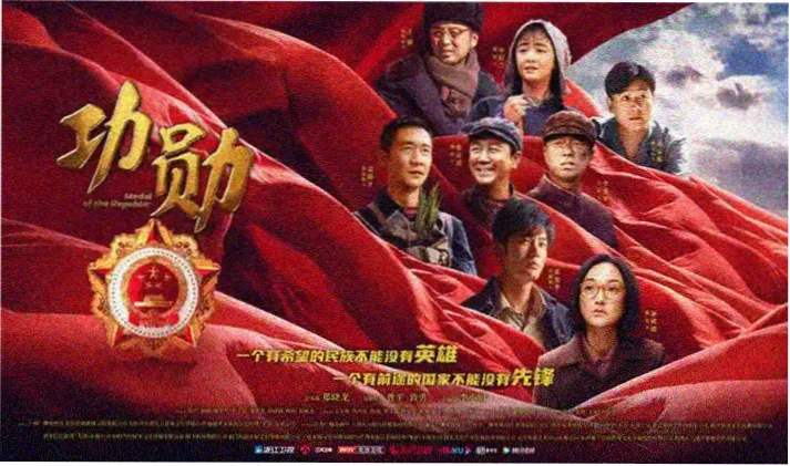 新剧场版破 观影指南 预约入口 主视觉